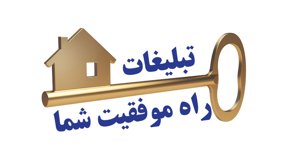 پنل اس ام اس