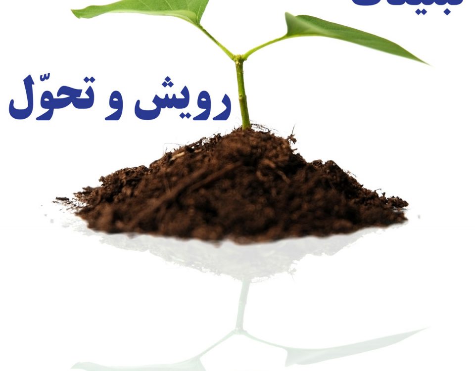 مزایای نمایندگی پنل پیامک
